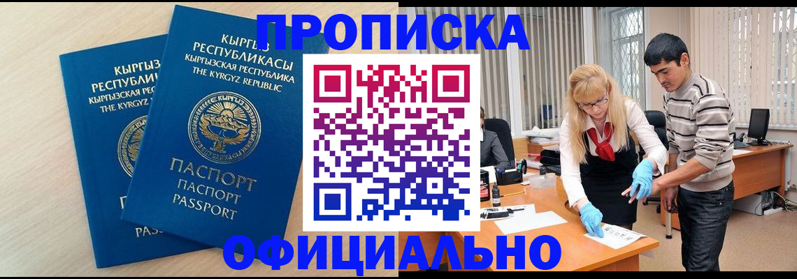 форма 3 в Лесном